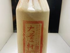 -吃城都·鱼蛙火锅(西玉龙街店)
