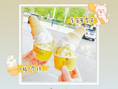 -麦当劳(河北唐山光明路餐厅)