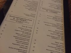 菜单-PIZZA BIANCA(民园店)