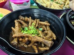 -兴记肉骨茶(甲洞大街第二新分店)