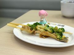 串串-I-YOU面缘·仁和新城店