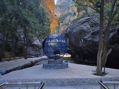 -小五台金河景区