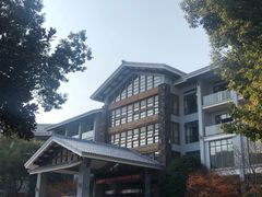 -天目湖御水温泉·度假酒店