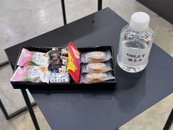 -蚂蚁造型沙龙