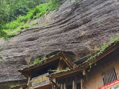 -青城山