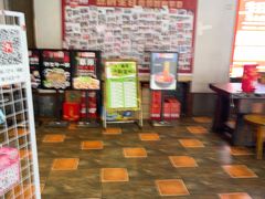 -大地烙馍村(商城路店)