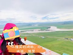 -黄河九曲第一湾