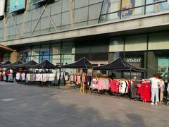 -凯德广场(埃德蒙顿路店)