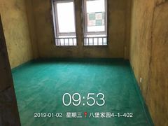-恒彩家装·品质整装(集团店)