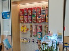 -瑞派·关忠动物医院·猫专科·犬专科(三环新城店)