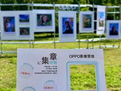 -洛阳市隋唐城遗址植物园