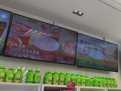 -味多美蛋糕(杨闸环岛店)