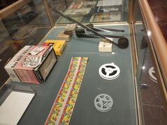 -大戚收音机电影机博物馆