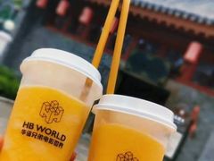 -海合安苏州阳澄半岛乐园