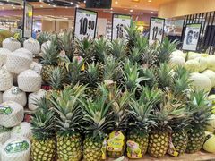 -百佳永辉超市(来福士广场店)