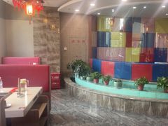 -倍儿红喜临门火锅(文兴路店)
