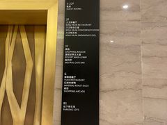 -三亚湾红树林度假世界(木棉酒店)