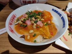 -怪噜范·老贵阳街头名小吃(鸿通城店)