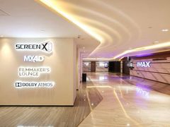 -英皇电影城(英皇集团中心IMAX店)