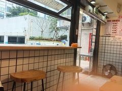 -明記茶餐廳(福田总店)