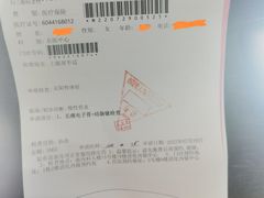 -深圳市人民医院(留医部)