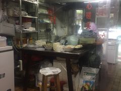 -方老大馄饨(抚宁巷店)