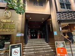-熙楼(翠湖店)