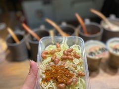 -乔伯凉面(白沙路店)