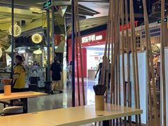 -小魔童·鲜切牛肉粉(时尚天河东区店)