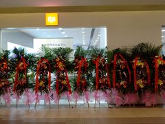 -小米之家(世博源店)