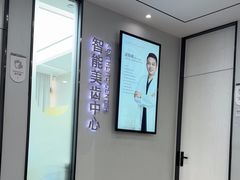 -牙博士口腔品牌连锁(杨浦店)