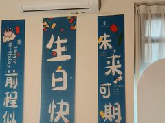 -丝宴·凤城印象·西北特色菜(彩虹湾店)