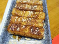 红糖糍粑-付小姐在成都(吾悦广场店)