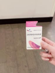 -上海玫瑰医疗美容医院