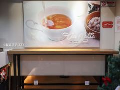-KOI Thé(正佳广场店)