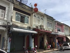 iphone_upload_pic-普吉镇