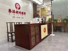 -秦汉胡同书法国画古筝围棋书院(漕宝日月光分馆)