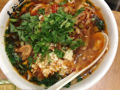 麻辣肉丁粉-易裕和·长沙米粉(友谊路店)