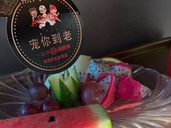 -海底捞火锅(亲子主题北金鹰店)