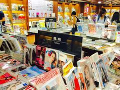 -诚品书店(敦南店)