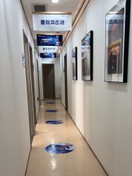 -郑荃丽格医疗美容