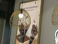 -GODIVA(王府井apm店)