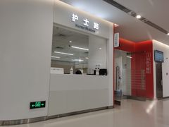 -上海市徐汇区口腔医院