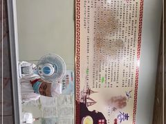 -姥家春饼店(漳州二路店)