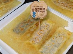 -北李·海肠捞饭·大连菜(望京凯德MALL店)