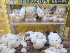 -风云再起游乐汇(北京西单西西友谊店)