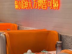 -黄记煌三汁焖锅(新佳丽江汉路店)