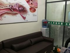 -自然之声助听器·呼吸机(兰考店)