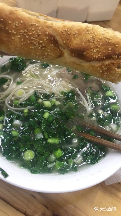 徐州陆永羊肉汤羊肉汤图片 第1张