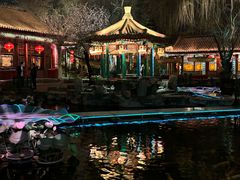 -白家大院·王府宫廷菜(苏州街店)